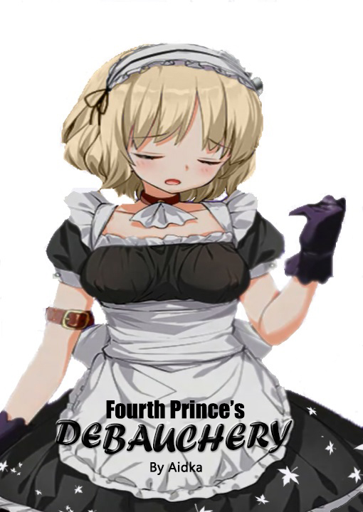 Fourth Prince’s Debauchery